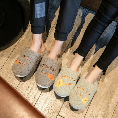 Ins Cute Flower Fleece Slippers Winter Warm Bedroom Floor Slippers Indoor Non-slip Plush Shoes For Women